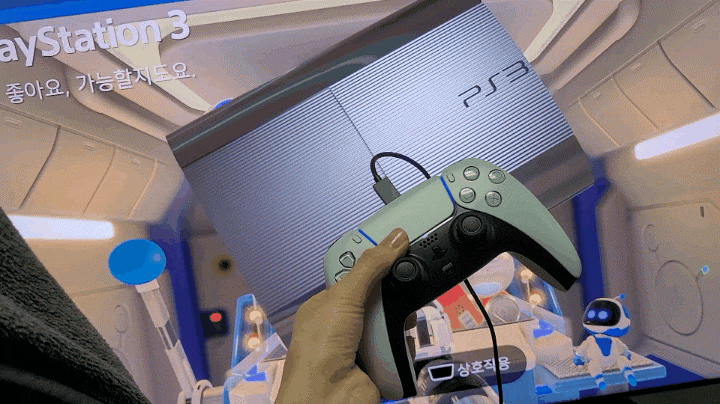 저스트댄스 선물받음 위닝 2021 후기 5