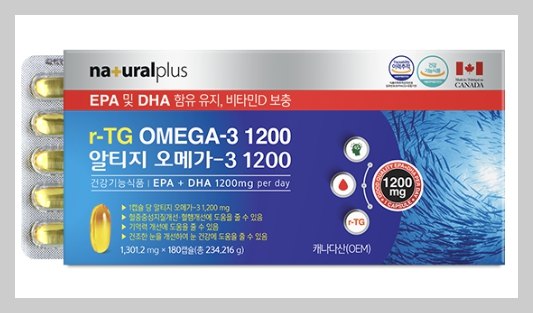 오메가 3 추천