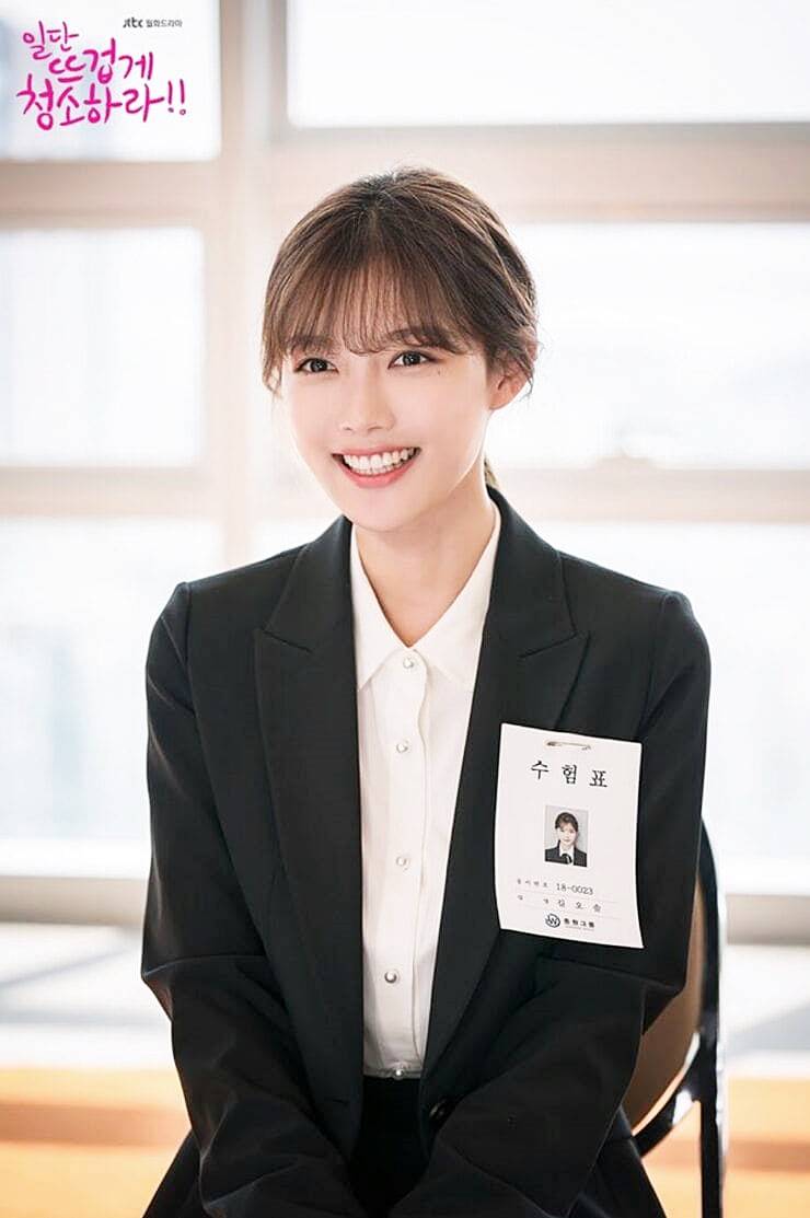 배우-김유정