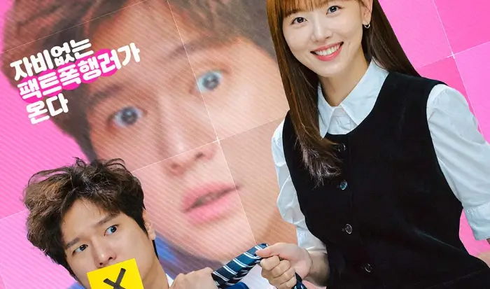 비밀은 없어