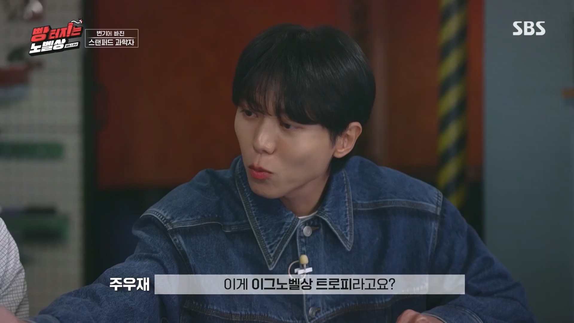 SBS 스페셜.E658.231105p.H264-F1RST.mp4_20231106_201738.336.jpg