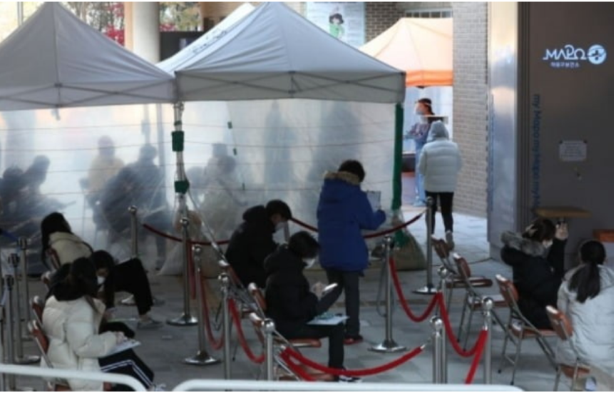 홍대새교회 코로나19 집단 확진자 발생