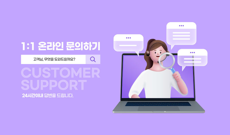 부산홈페이지제작 티로그