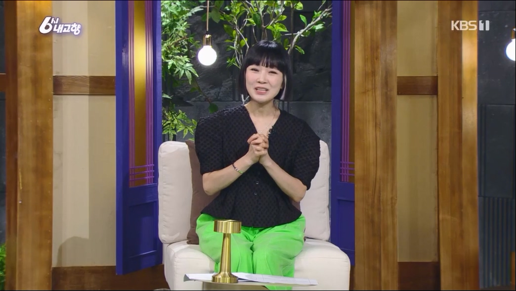 6시 내고향.E7806.230613p.H264-F1RST.mp4_20230614_205840.664.jpg