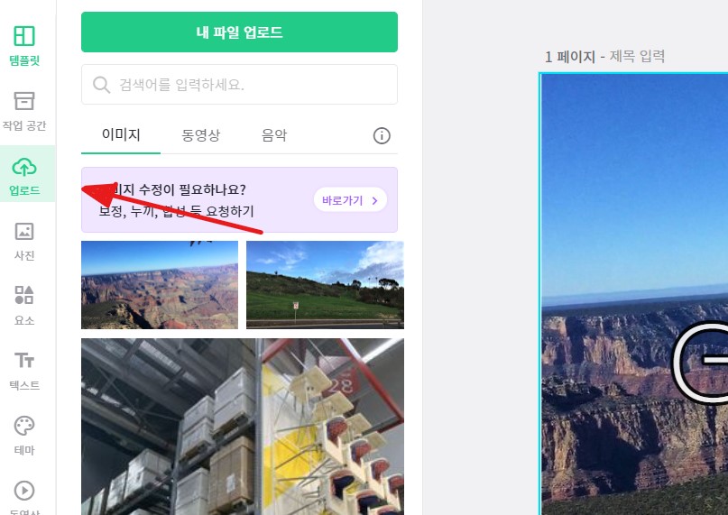 ㅇㄴㅇ