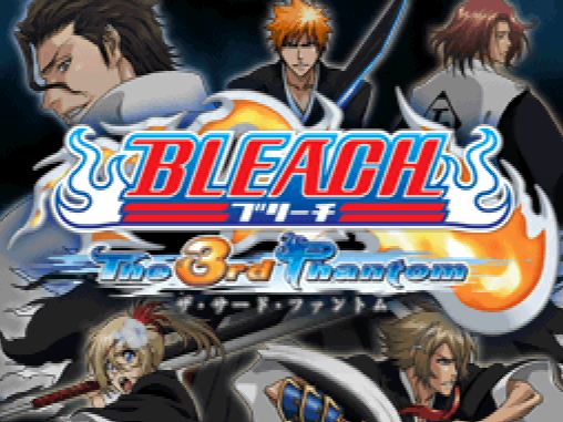  세가 - 블리치 더 서드 팬텀 (ブリーチ ザ・サード・ファントム - Bleach The 3rd Phantom) NDS - SRPG (시뮬레이션 RPG)