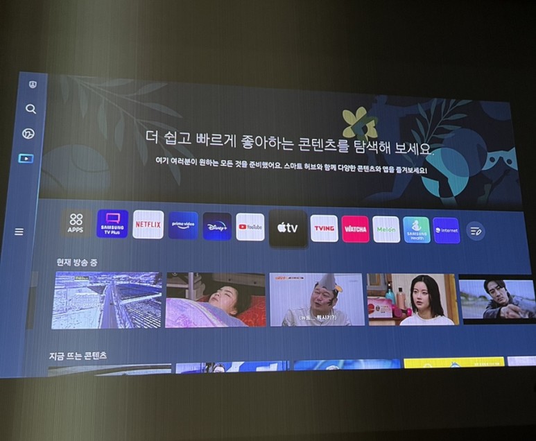 반응속도 단점 리뷰 (너무느림) 1