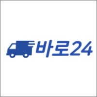  골치아픈 이사! 바로24에 물어보세요!!