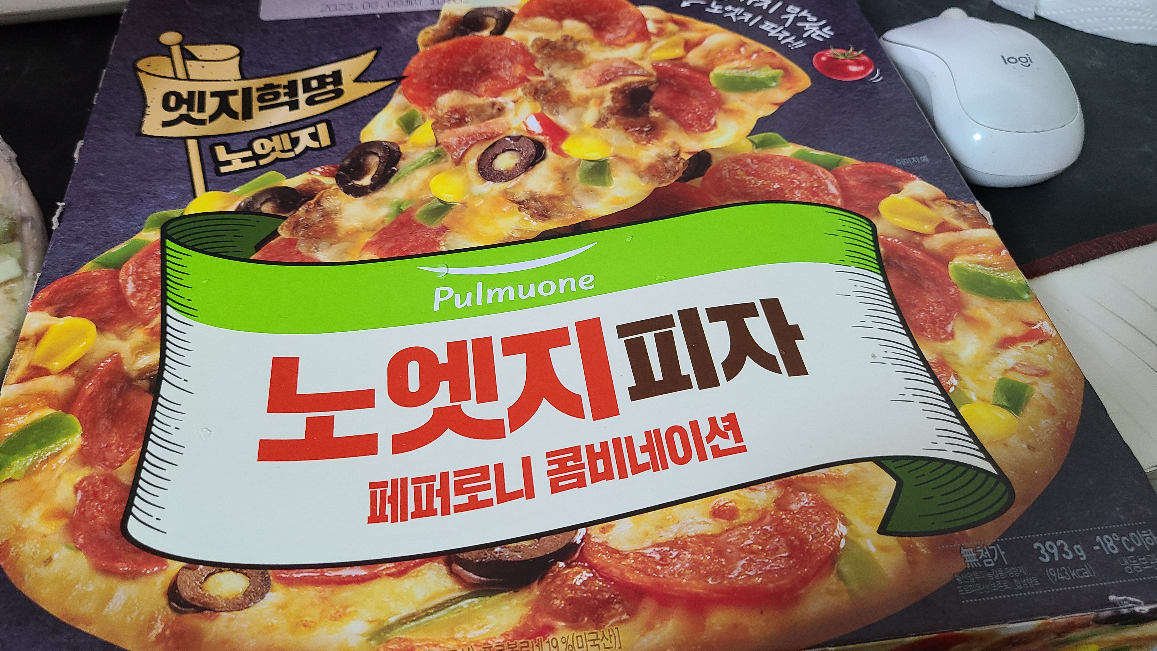  풀무원 노엣지피자-페페로니 콤비네이션