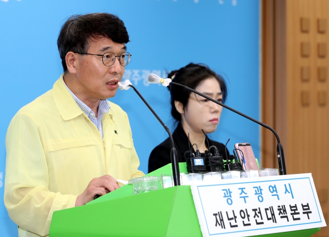  광주시 263번 264번 265번 266번 267번 코로나19 확진자 발생 동선은?