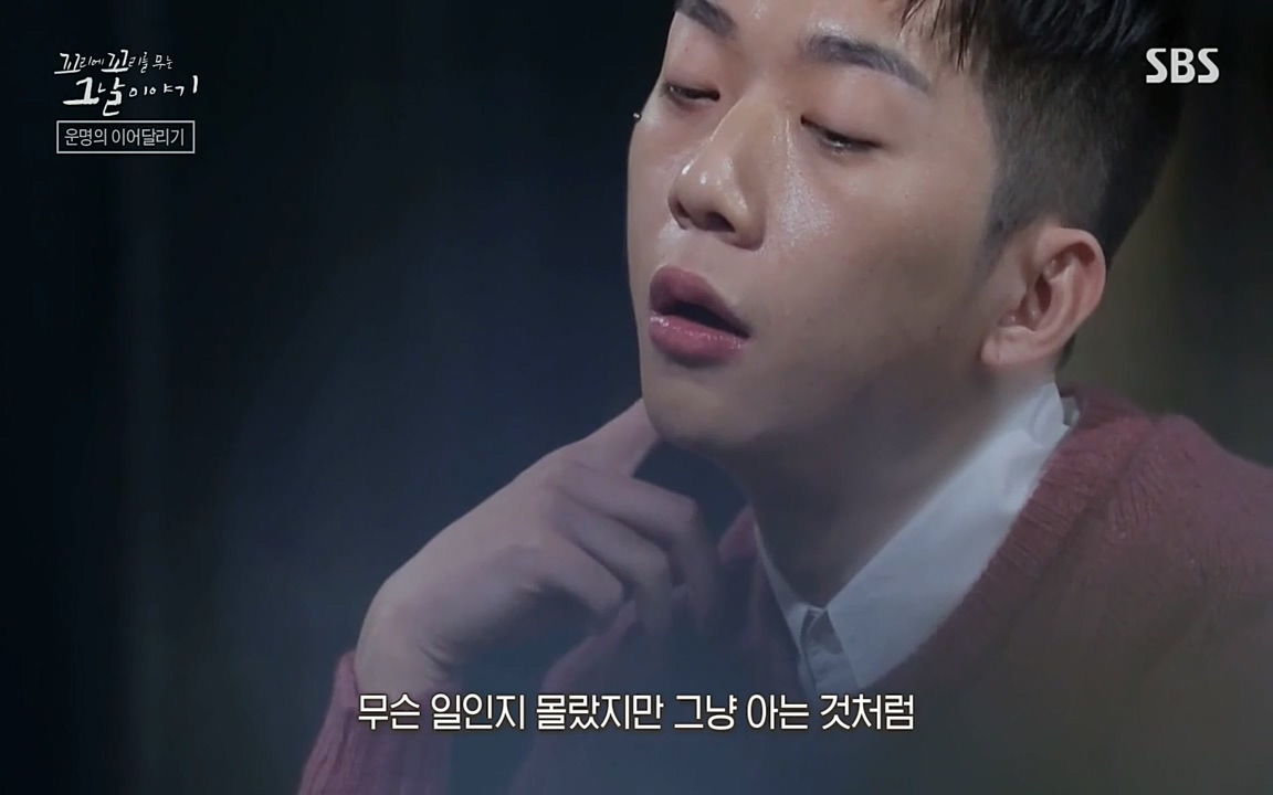꼬리에 꼬리를 무는 그날 이야기.E21.220325p-NEXT.mp4_20220325_190551.632.jpg