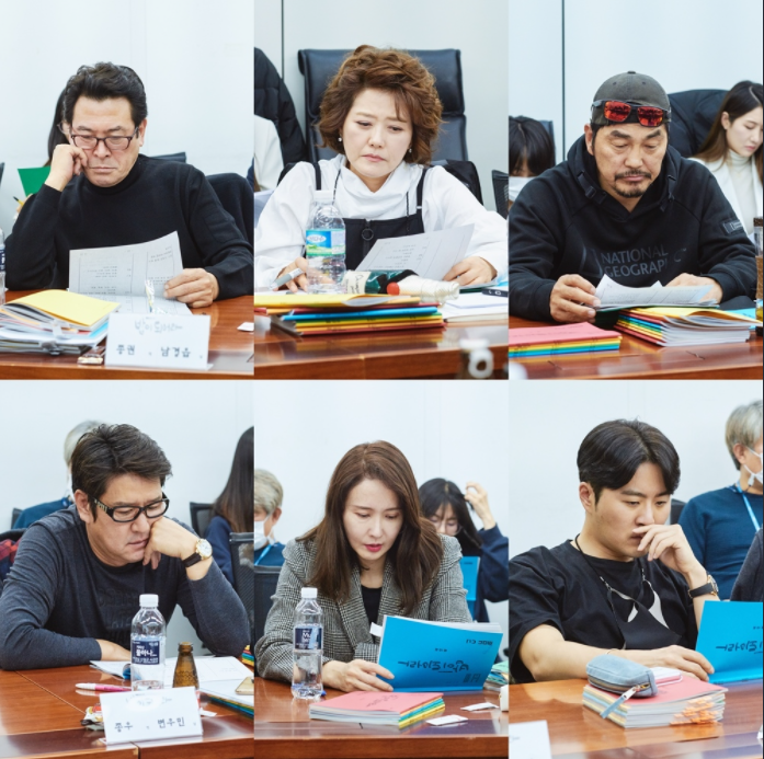  밥이되어라 등장인물 인물관계도 몇부작 줄거리 찬란한 내인생 후속
