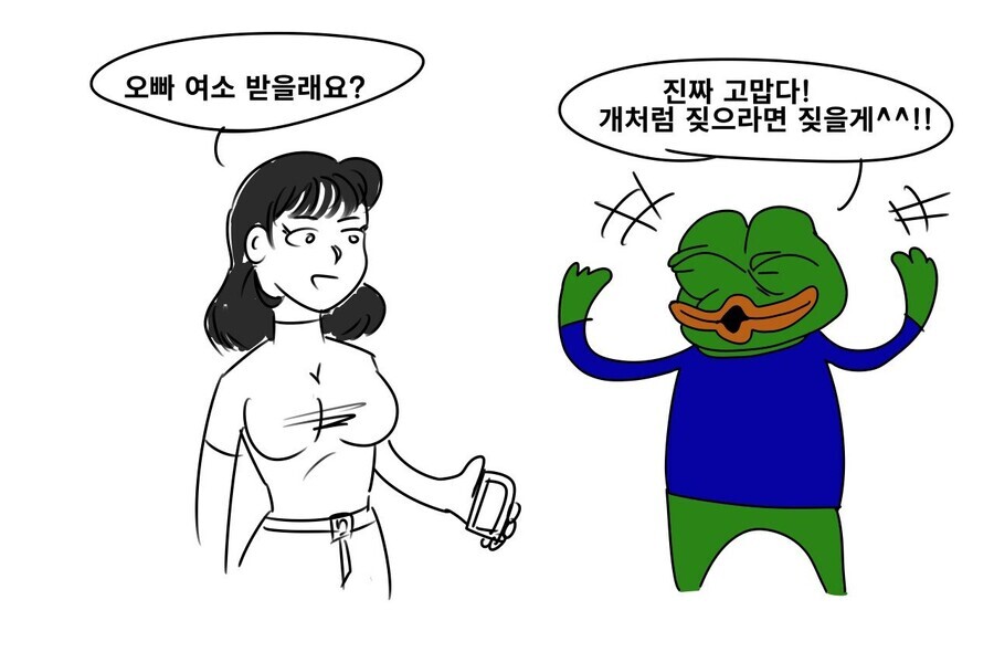  아반떼N 오너의 일상 (절망편).jpg