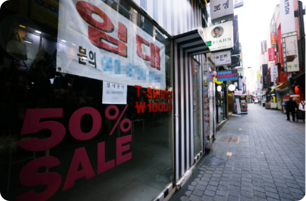  소상공인·특고 3차 재난지원금...6일 공고,11일부터 지급