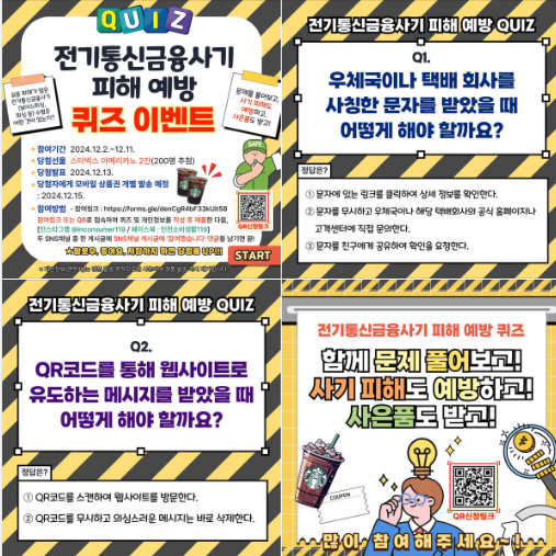 알트통신 이미지