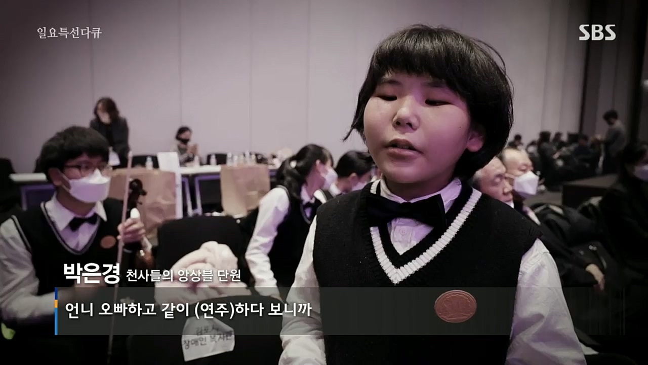 일요 특선 다큐멘터리.E299.221212p.H264-F1RST.mp4_20221212_200747.415.jpg