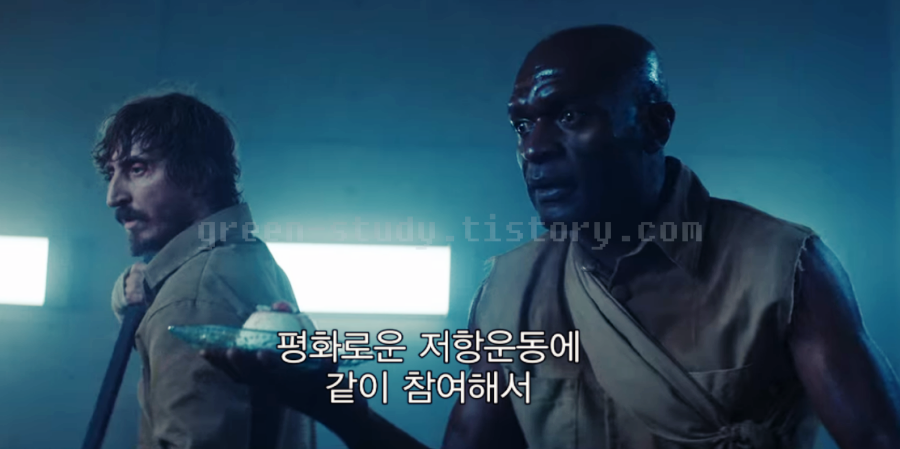 넷플릭스 디스토피아 영화 더 플랫폼22.png