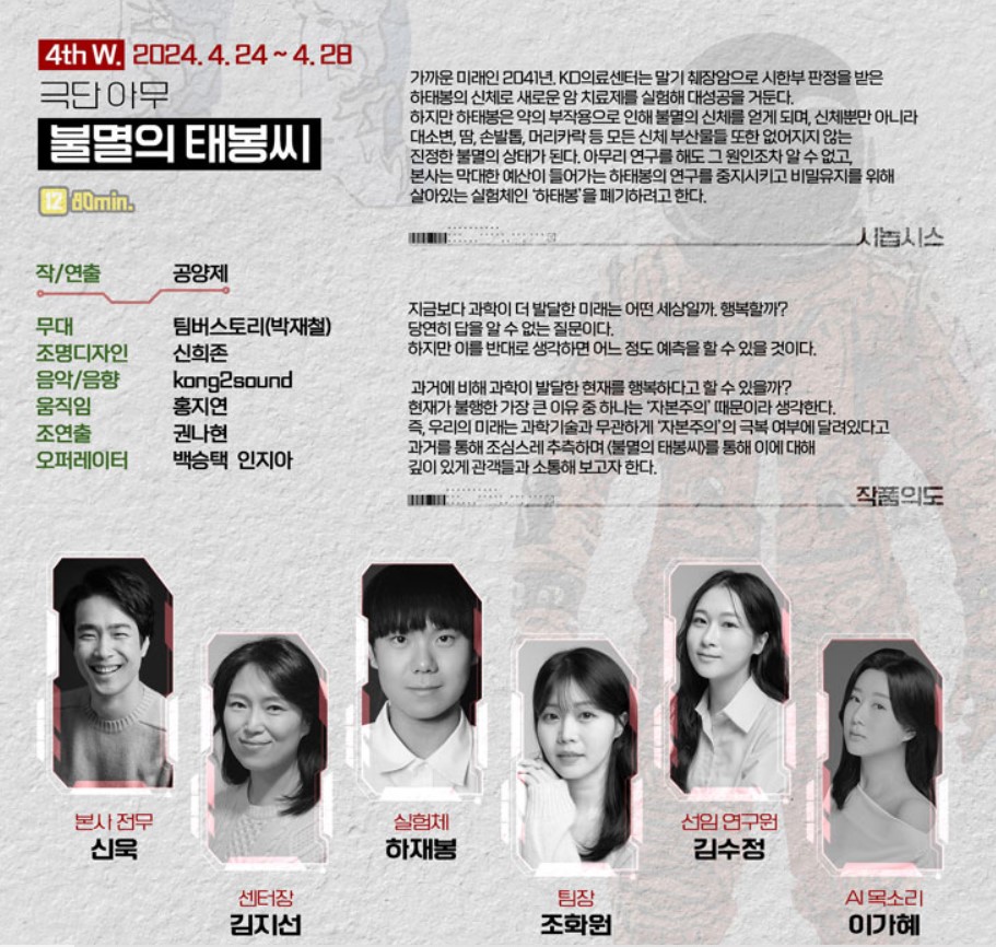 태봉 이미지