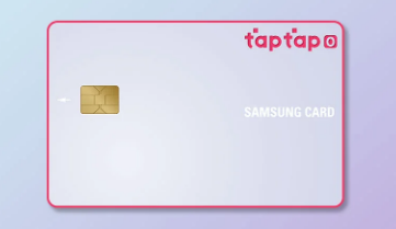  탭탭오 taptap O 삼성카드(20대 30대 40대) 추천