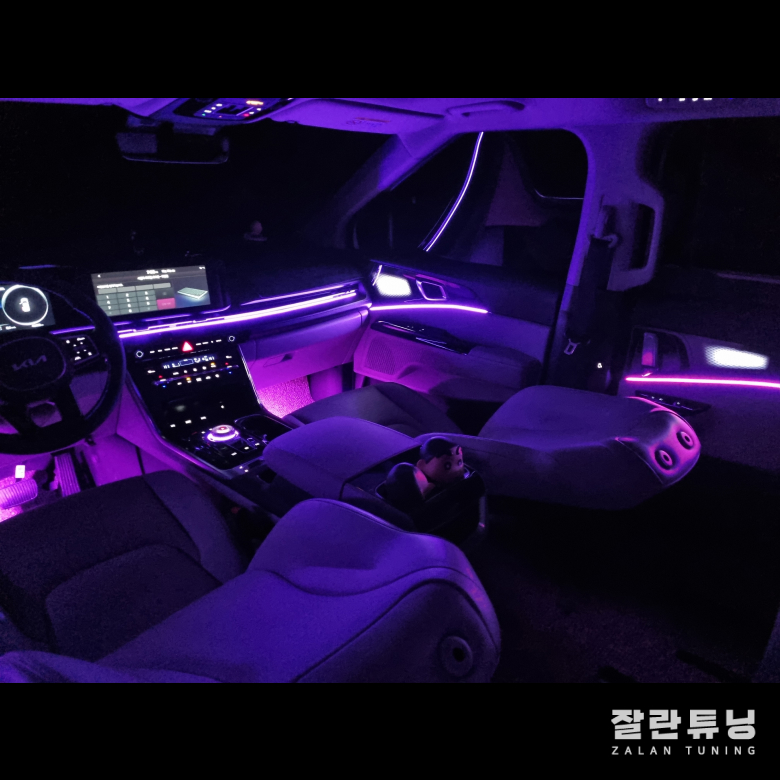 잘란튜닝 이미지