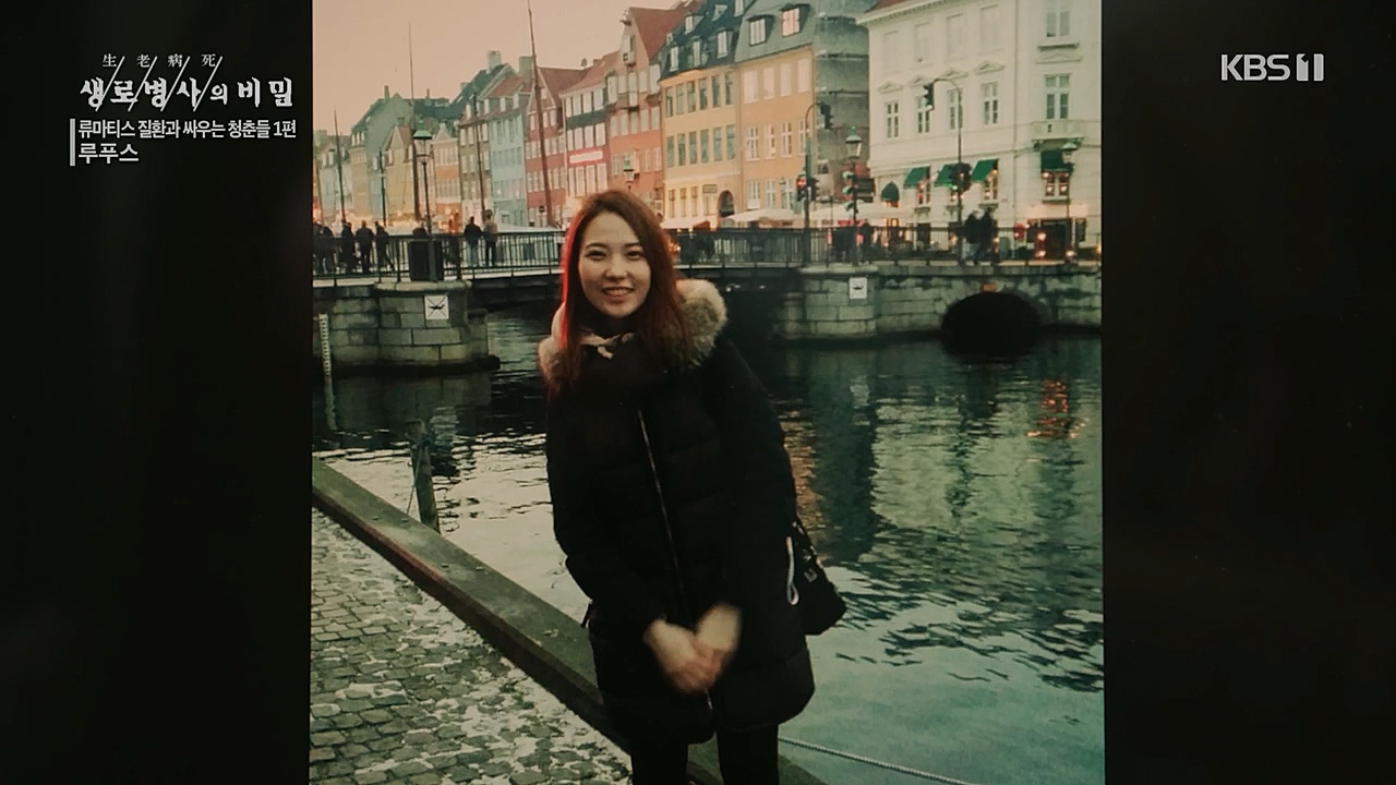 생로병사의 비밀.E860.230316p.H264-F1RST.mp4_20230316_220923.384.jpg