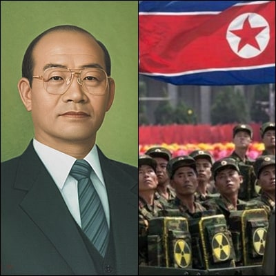  전두환 前 대통령 사망 "저승길서도 남녘 저주 받은 역도"