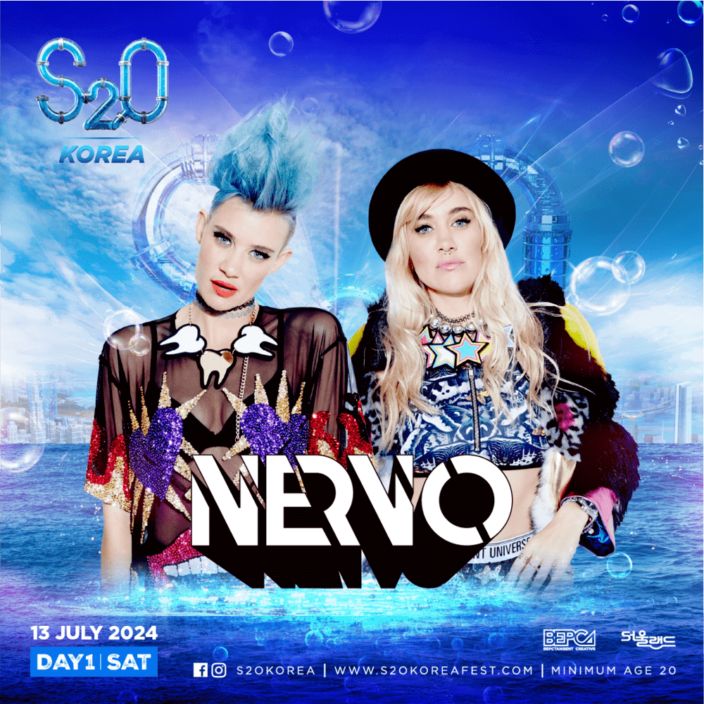 NERVO