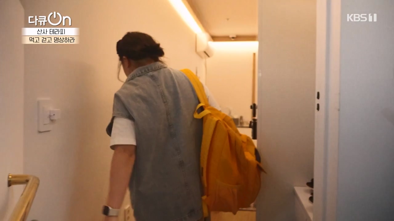 다큐 온.E257.240714p-NEXT.mp4_20240714_165336.673.jpg