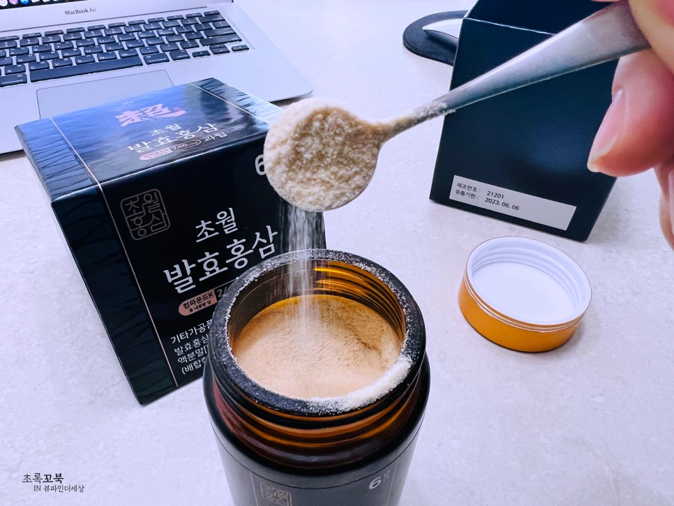 발효홍삼 과립 홍삼제품 흡수력 높은 초월