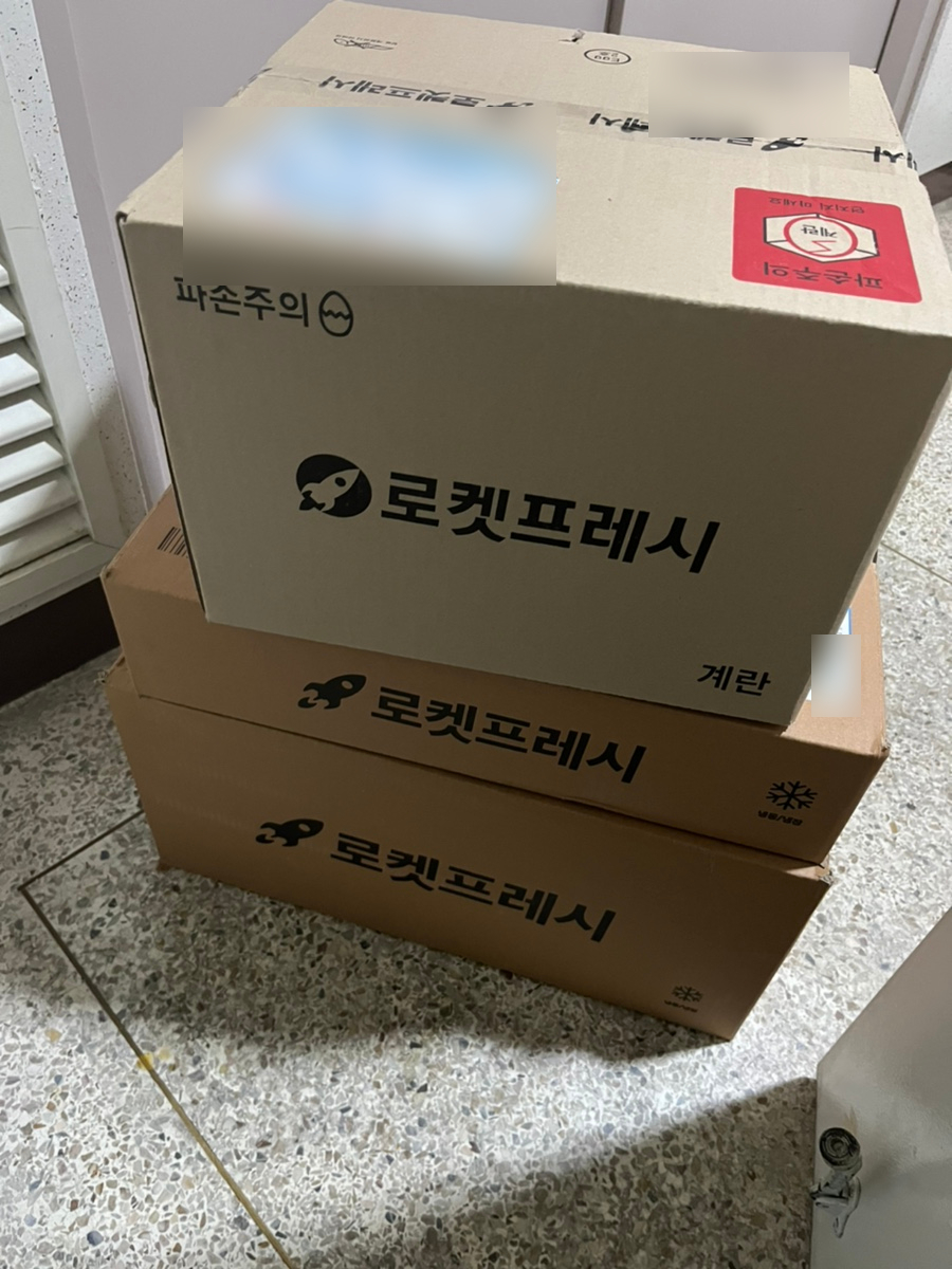 영화 무료다운 [11월 일상] :: 다이어트 식단 | 톤다운 염색 | 필기합격 후 면접준비 | 최종면접 | 62