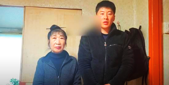  남편38살 아내73살 꼬마신랑 다정한부부 무려35살 나이차 커플 다정한 부부 유튜브
