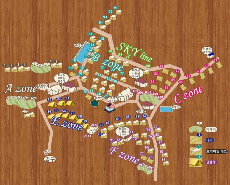 10도 혹한기 동계 캠핑, 사이트 정보 포천 캠핑플래닛 B30번, 난로 대여, 영하 45