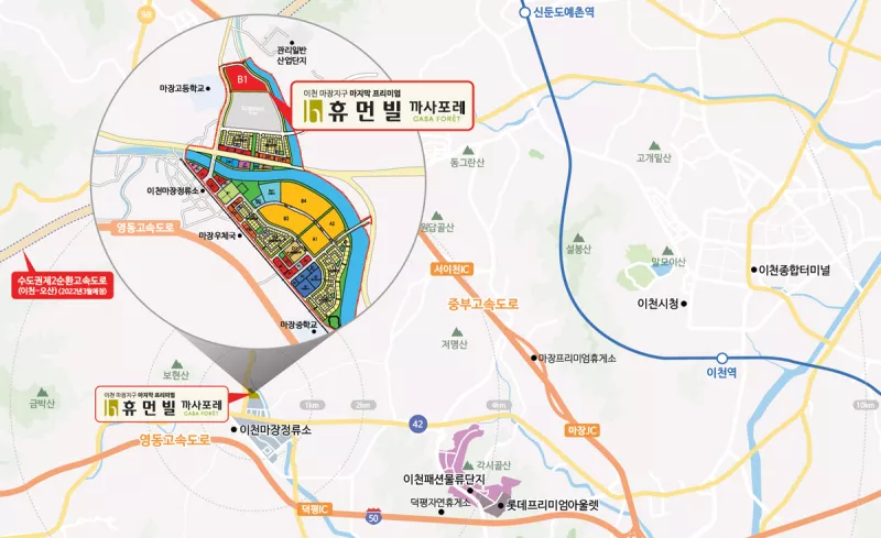 입지 환경. 출처: 홈페이지