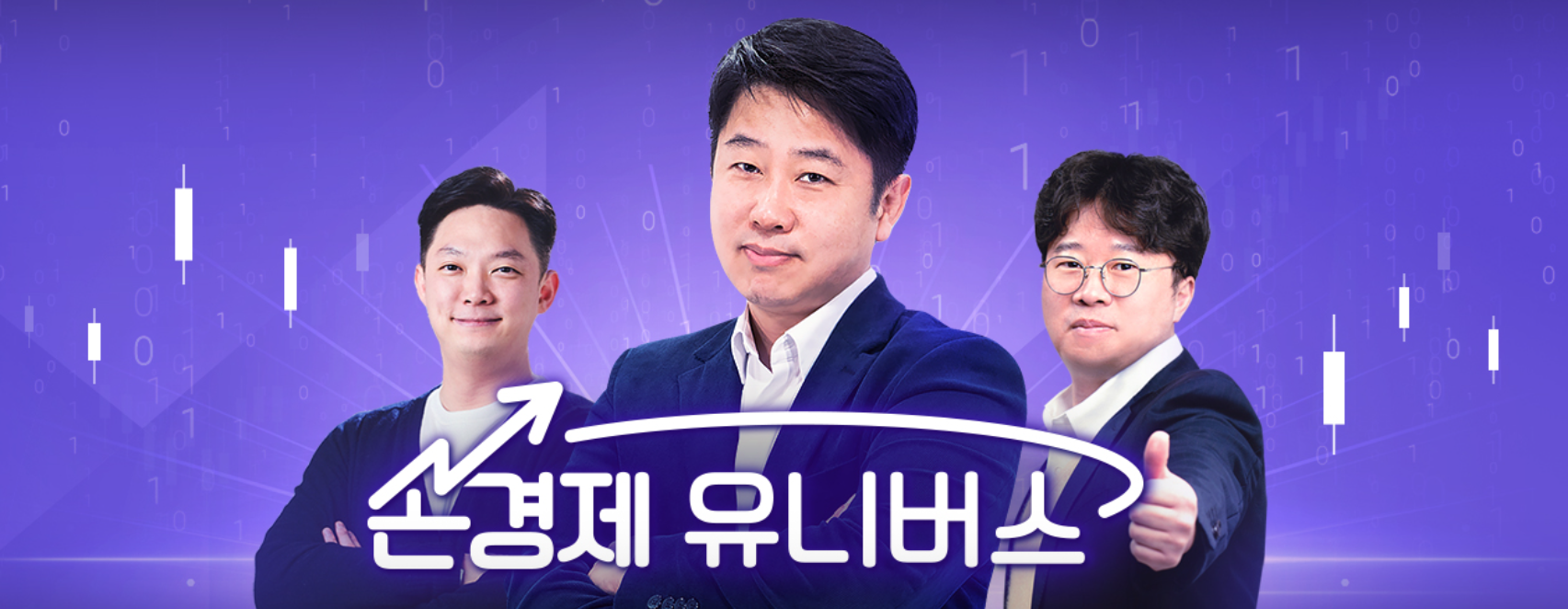  젊은 테니스의 시대, 테니스가 인기 있는 이유