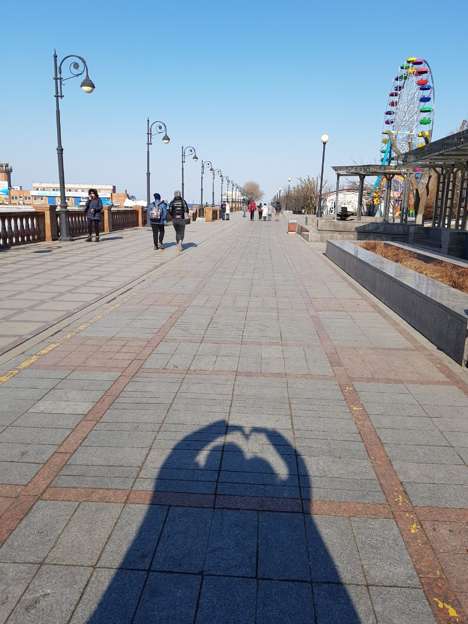  사랑에 대해서 (About Love) 
