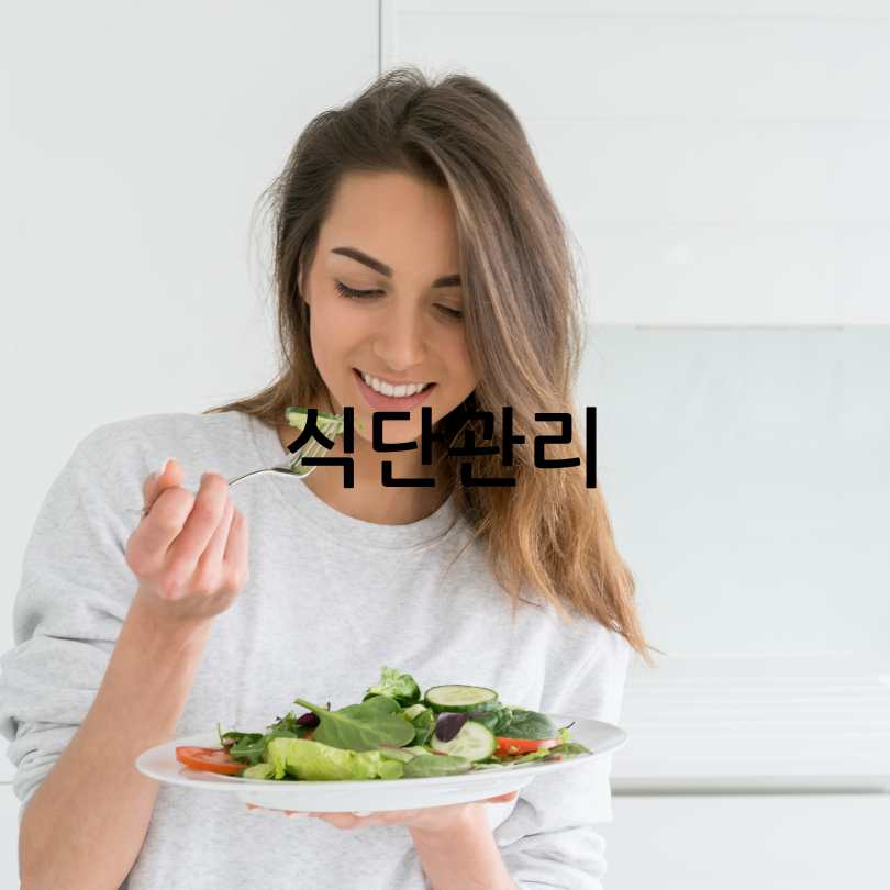 귀주름과치매와뇌졸중