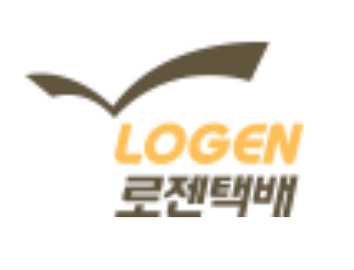  로젠택배 고객센터 전화번호 상담원 연결