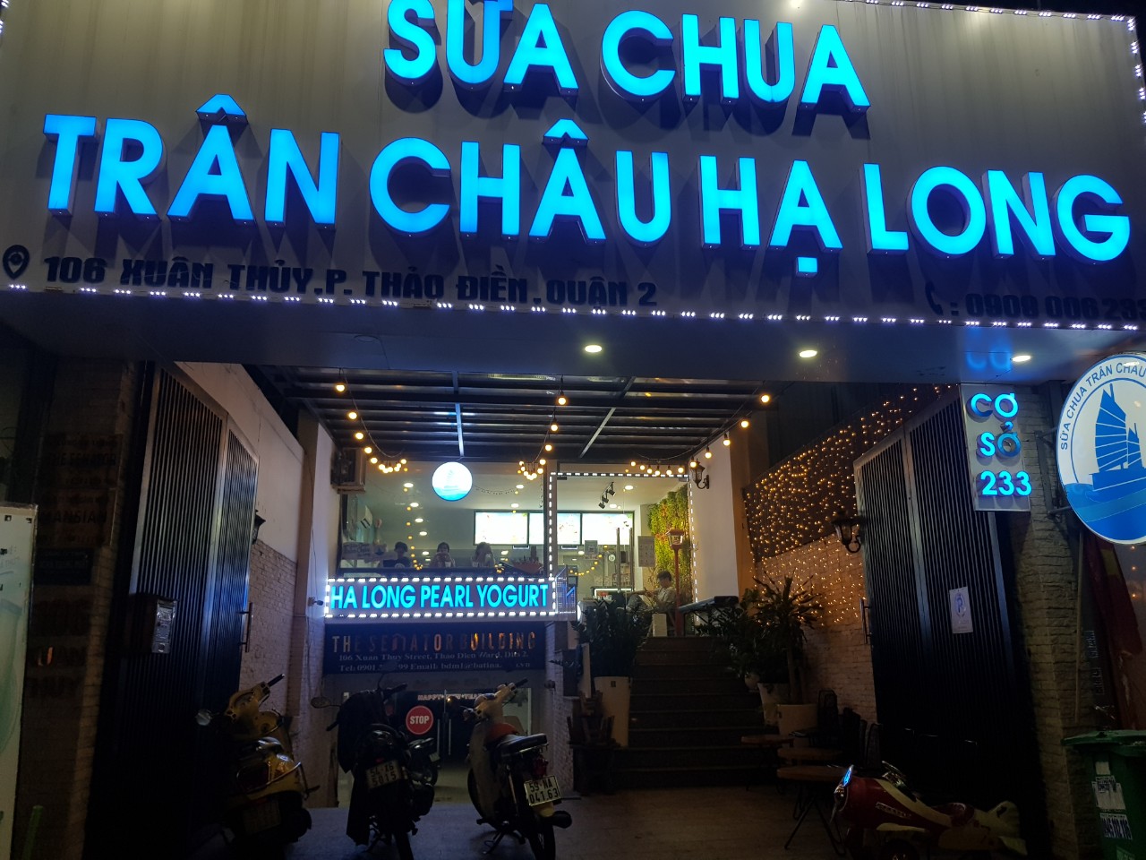 호치민 2군 로컬 요거트 아이스크림 전문점 Sua Chua Tran Ha Long