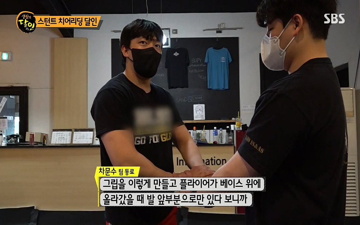 생활의 달인.E837.220405p-NEXT.mp4_20220405_175640.666.jpg