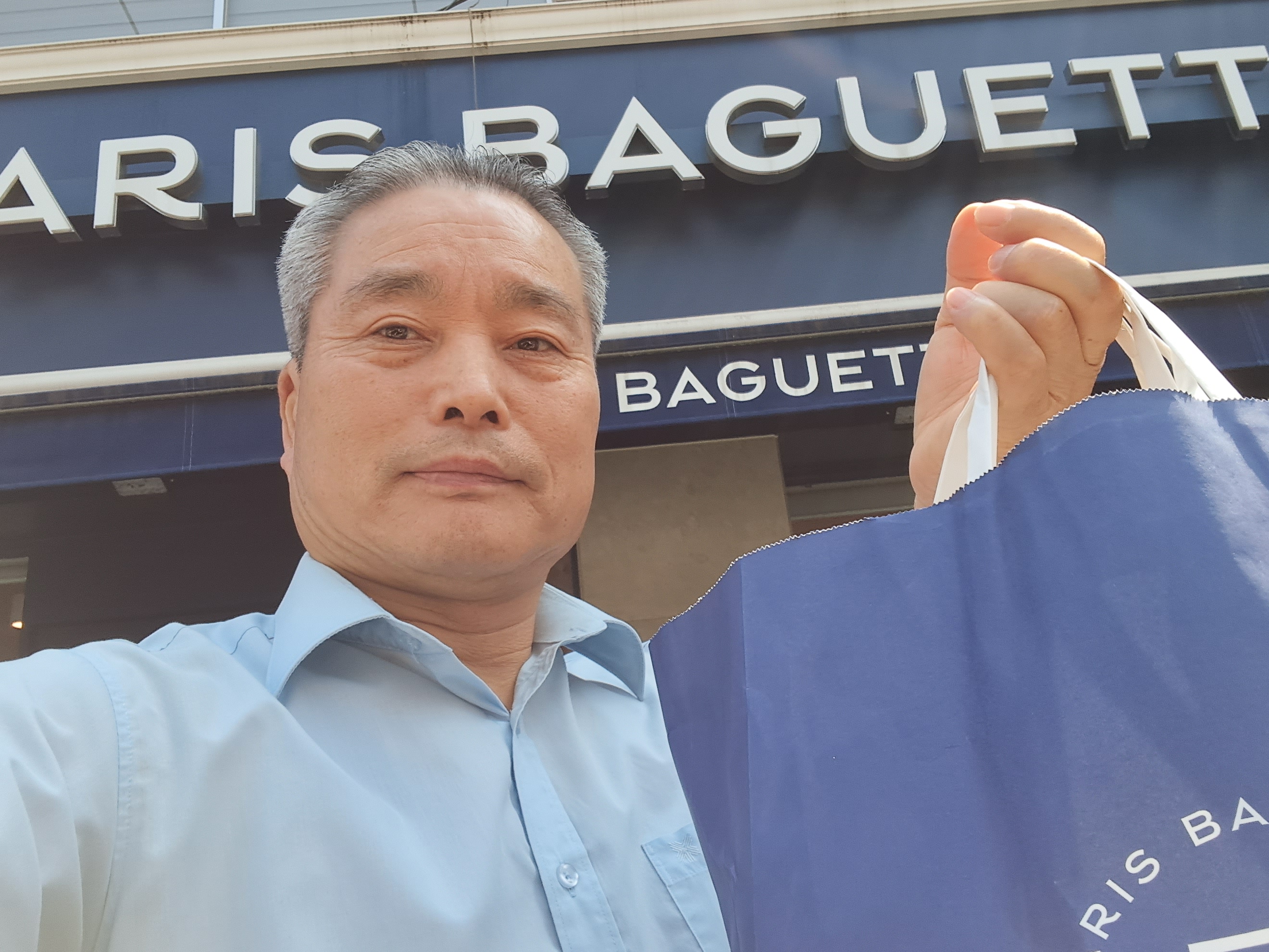 파리바게뜨공릉 이미지