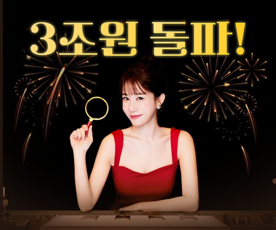 제대로 이미지