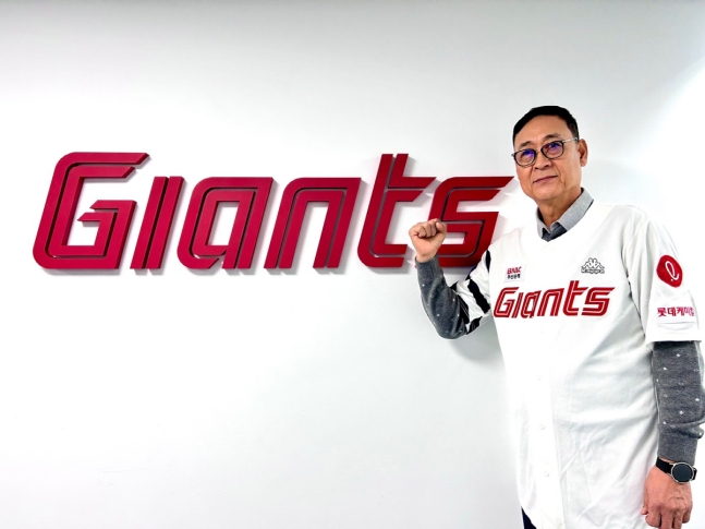   '김용희 전 감독, 롯데 퓨처스 사령탑으로 그라운드 복귀!' 