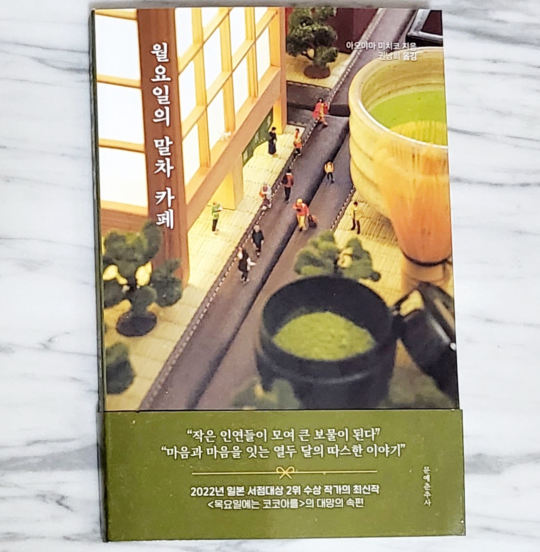 카페 옴니버스 이미지
