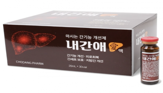 내간애 액