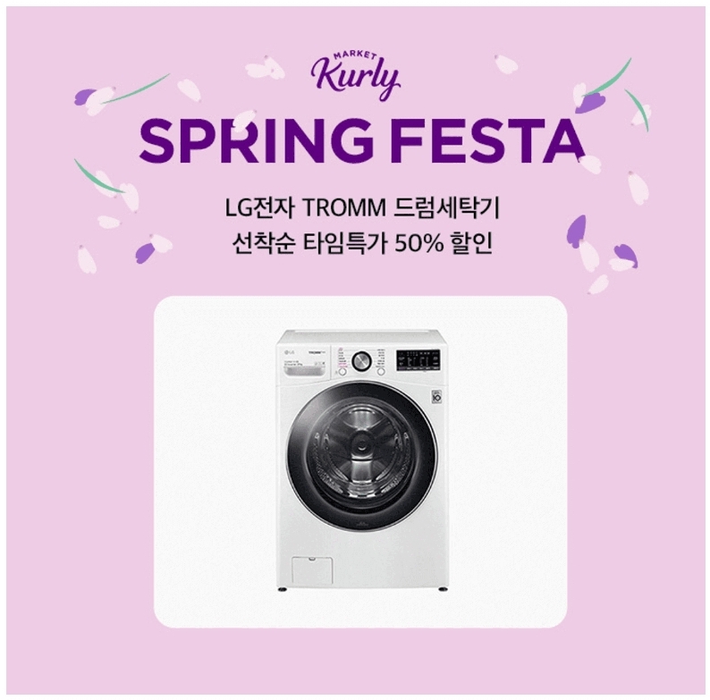 퀴즈화면
