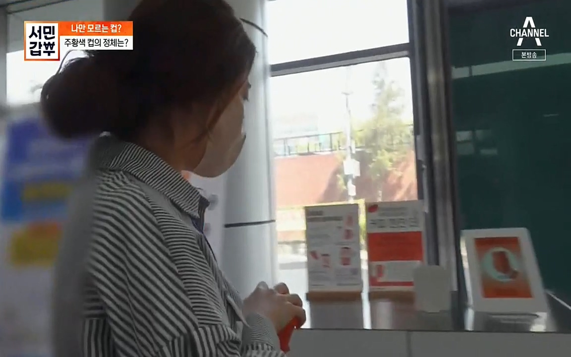 서민 갑부.E384.220522p-NEXT.mp4_20220522_183609.173.jpg