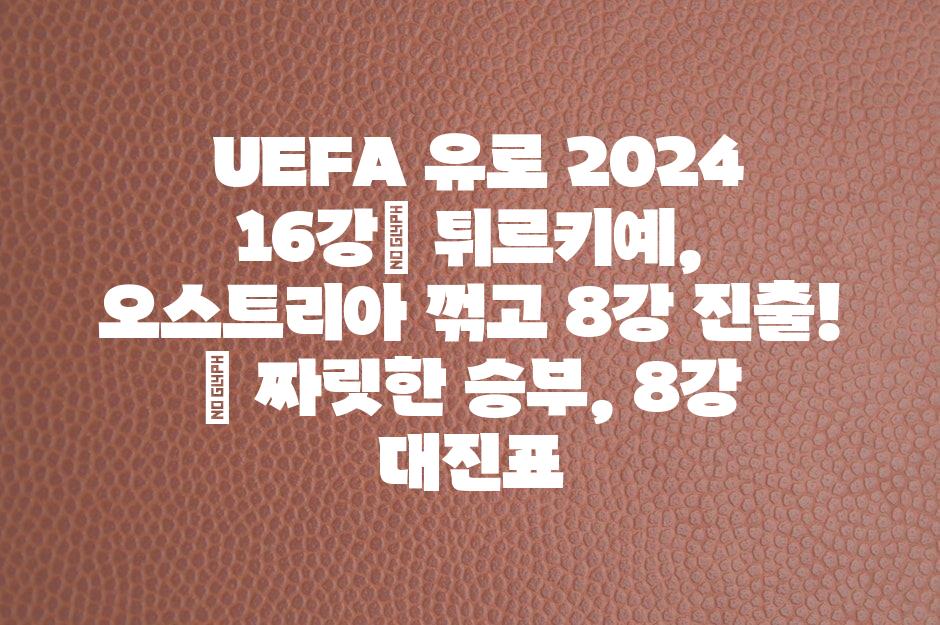 샘플 (49)