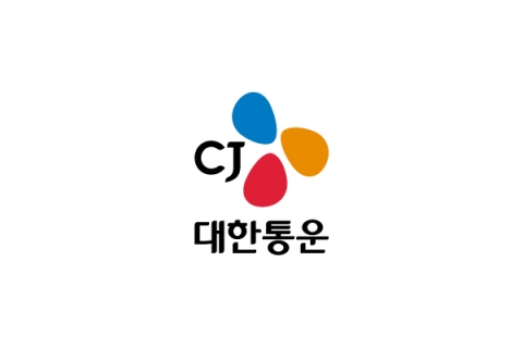  cj 택배 반품 예약 낱낱이 파헤쳐 보자(pc, 모바일 앱)