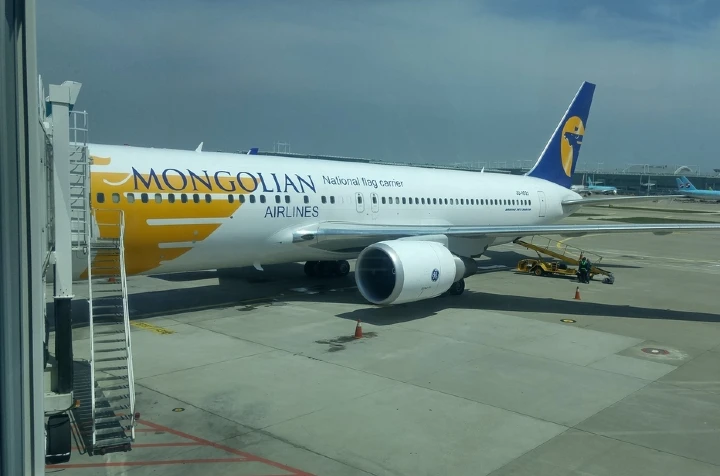 몽골 미아트(miat) 항공 규정