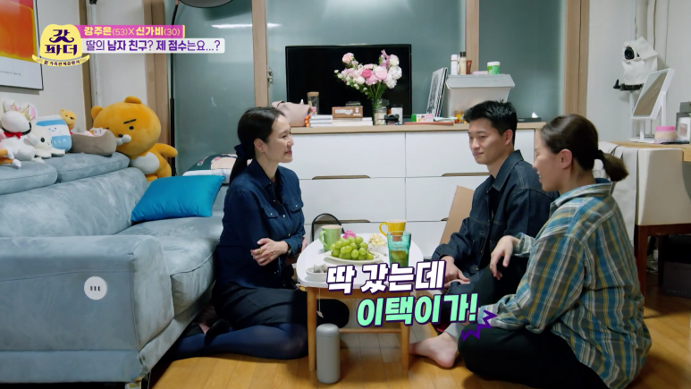 가비 남자친구 별명이 섹시몬스터인 이유...jpg | 인스티즈